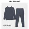 Beneunder Men's Thermal Underwear Set - Yun Du Warm-Fusion Series