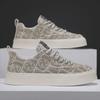 2024 Men's Low-Top Casual Shoes with Spring Embroidered Design and Soft Sole