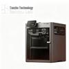 Bambu Lab X2D Dual Head Desktop FDM 3D Printer