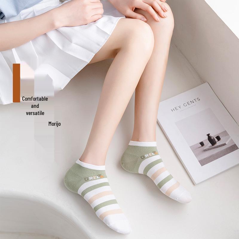 Women's Trendy Low-Cut Short Socks - Versatile, Thin Summer Style