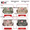 Kuili Empty Emergency Medical Storage Bag