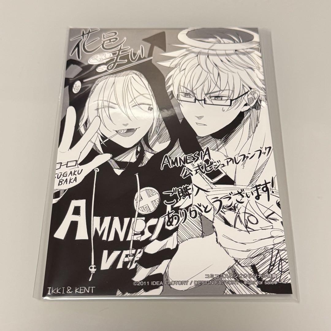 

[Б/У] Amnesia Фанбук Артбук Бонусная Иллюстрационная Карта Открытка Иккикенто