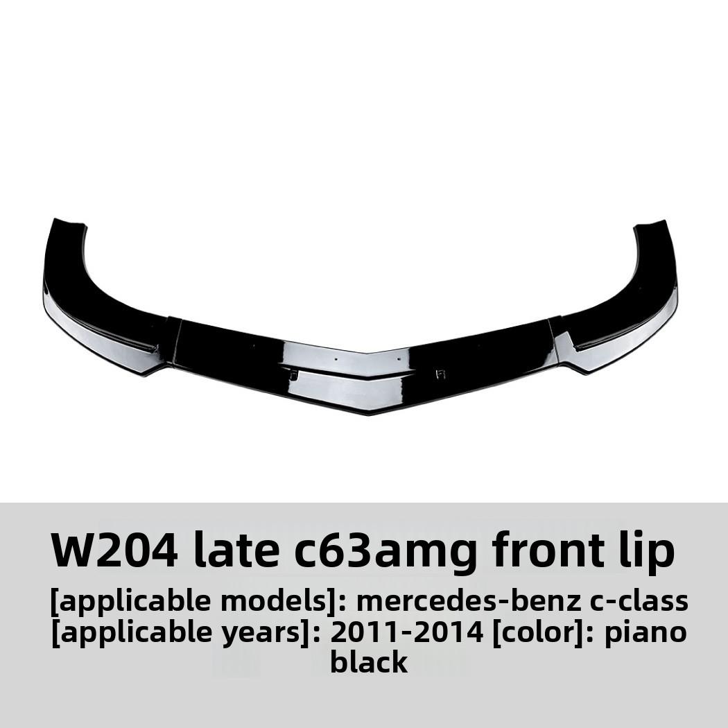 For Mercedes-benz C-class W204 C63 Amg 2011-2014 Front Lip Front Shovel Small Surround Modified Accessories