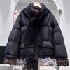 Premium stand-up collar short down jacket women's winter retro plaid splicing thickened knitted hat bread jacket