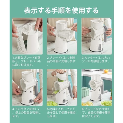 This 5-in-1 Vegetable Slicer Includes a Julienne Slicer, a Clever Slicer, a Vegetable Cutter, a Cabbage Slicer, and a Set of Slicers. It Can Shred Veg