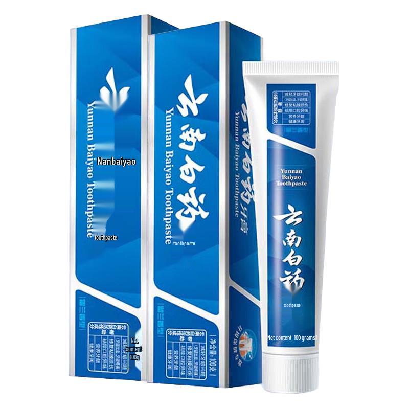 

Yunnan Baiyao Spearmint Multi-Effect Toothpaste