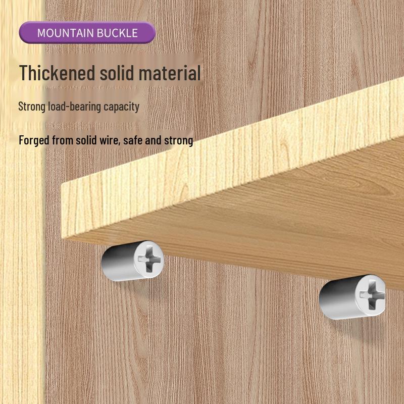 New Invisible Bracket: One-Piece Self-Tapping Screw, Cross-Support Layer, Activity Layer Board Nail, Hardware Accessory