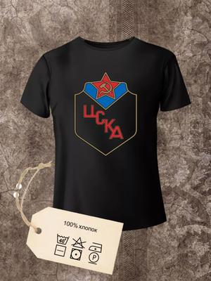 T-Shirt with CSKA Sport Emblem Print
