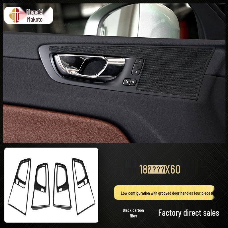 18-Piece Carbon Fiber Trim Set for Volvo XC60 Interior