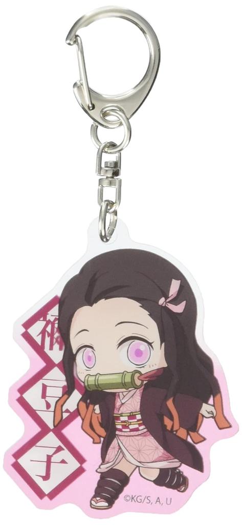 Demon Kimetsu no Yaiba Nezuko Kamado TekuToko Acrylic Keychain Slayer - -