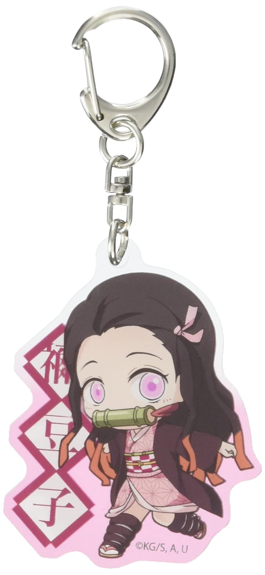 Demon Kimetsu no Yaiba Kamado Nezuko Tekutoko Acrylic Keychain Slayer