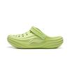 Li Ning Clogs Unisex Lime Green AGUW005-7