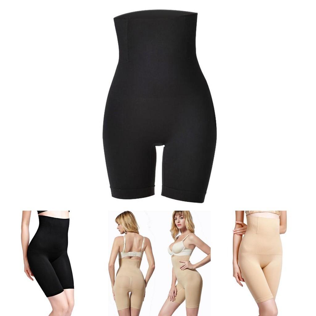 Damen Bauchkontrolle Po Po-Lifting Verstärker Body Shaper Miederhose für schmeichelhafte Passform