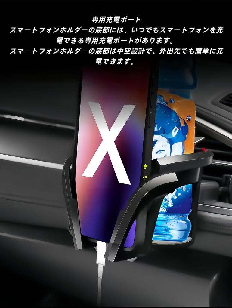 Porta-copos Compatível com Subaru Crosstrek Série GU GUD GUE