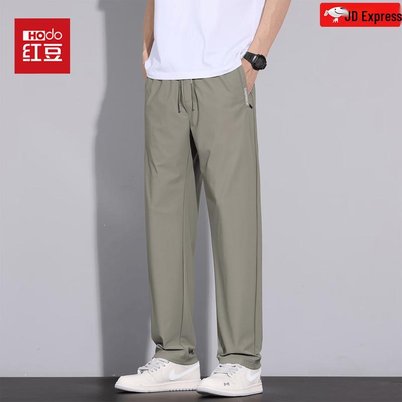 Hodo Men's Summer Quick-Dry Straight-Leg Casual Pants