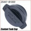 25441B1000 Coolant Tank Cap for Hyundai Sonata 2014 2015 2016 2017 2018 2019 KIA Optima 2015-2020 Engine Coolant Reservoir Cover