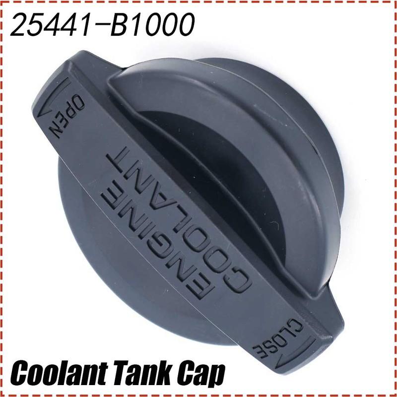 25441B1000 Coolant Tank Cap for Hyundai Sonata 2014 2015 2016 2017 2018 2019 KIA Optima 2015-2020 Engine Coolant Reservoir Cover