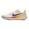 Nike Pegasus 41 Comfortable Versatile Durable Breathable Running Shoes Men Sneaker Beige FD2722-703