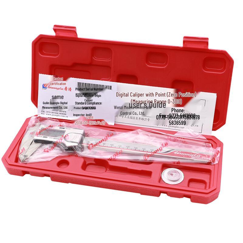 Guanglu Stainless Steel Digital Caliper