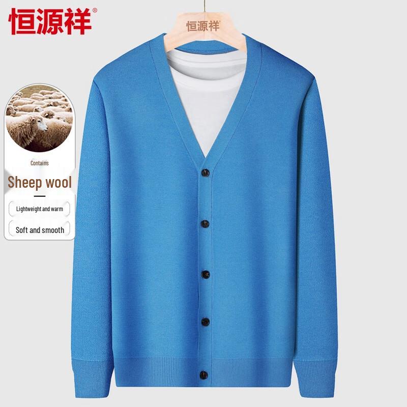 

Hengyuanxiang Men s Pure Color V-Neck Knit Cardigan L (175cm)