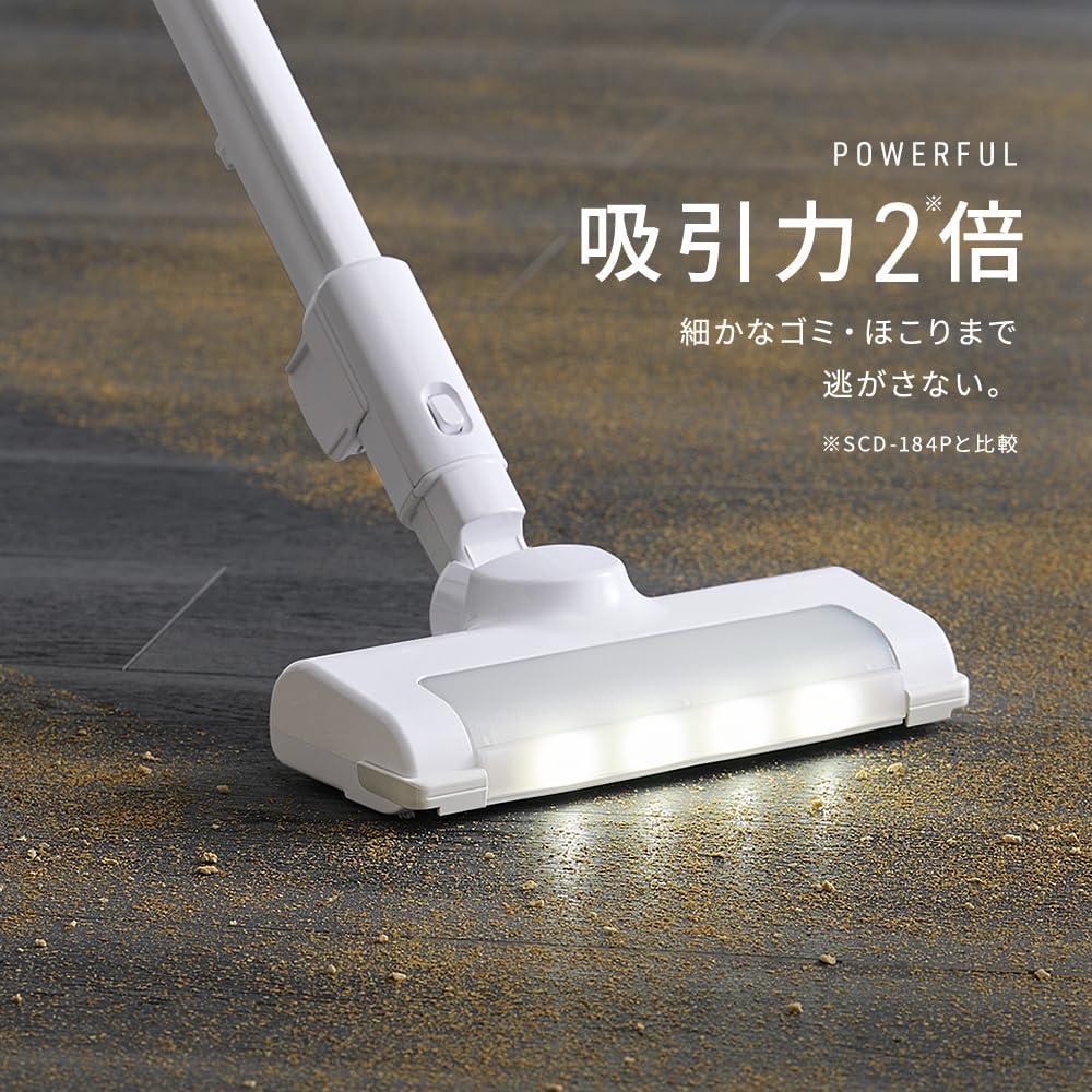 Iris Ohyama Rechargeable Cyclone Stick Vacuum Cleaner with Electrostatic Mop, Cordless, with Headlight and Charging Stand, Popular Model SCD-122PM-W,