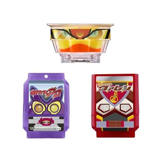 [BANDAI] DX Rider Gochizo Special Set -Kamen Rider Gav ver.-