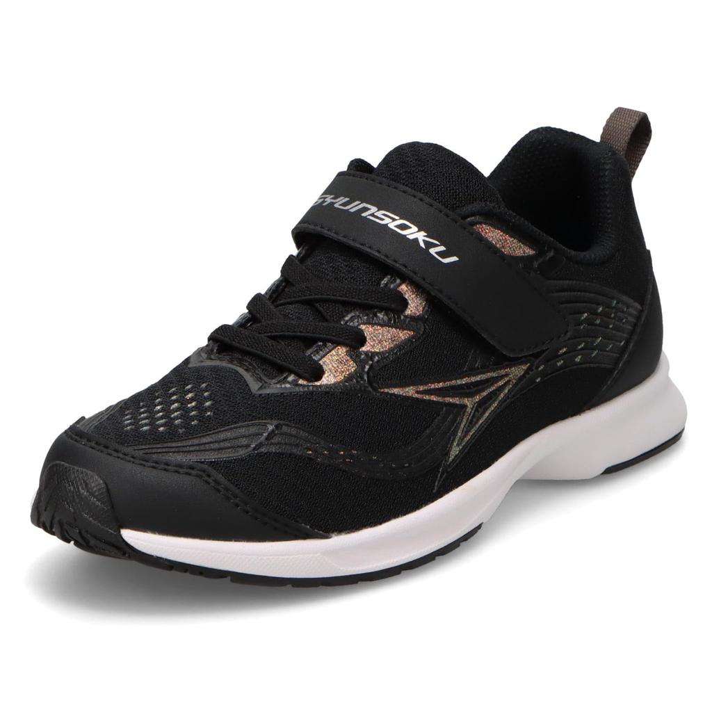 Shunsoku Sneakers for SJJ cm Kids, Boys, Lightweight, 16-25cm, 2E, 2160, Black, 21.5
