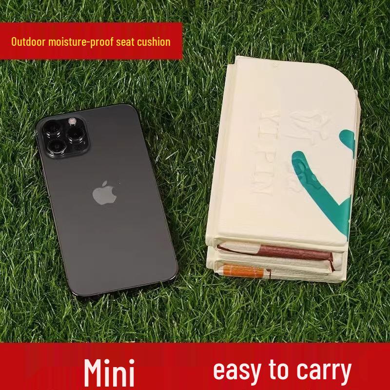 Portable Outdoor Folding XPE Cushion - Waterproof, Cold-Insulating Chair & Bath Mat for Students, Elderly, and Children