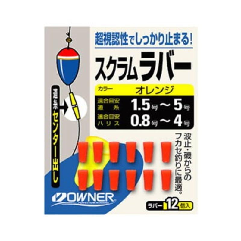 OWNER Scrum Rubber White