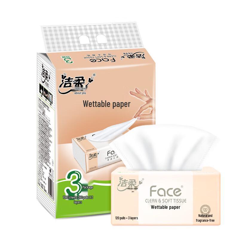 Jierou PR078Face Unscented 3-Ply Facial Tissues