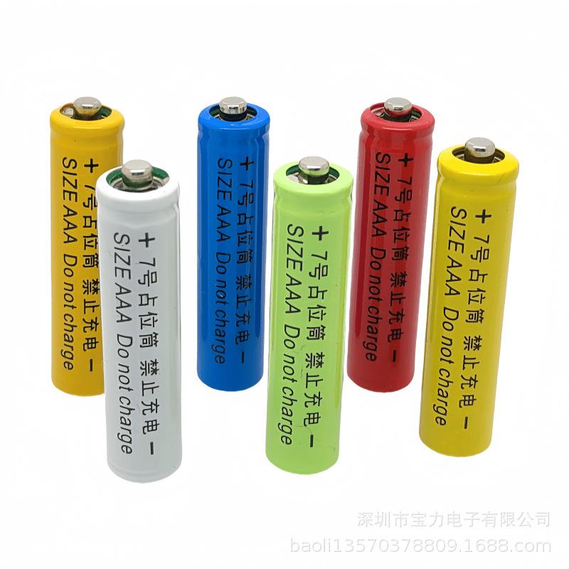 No. 7 Dummy Battery Shell 10440 - Compatible with Lithium AAA Batteries.