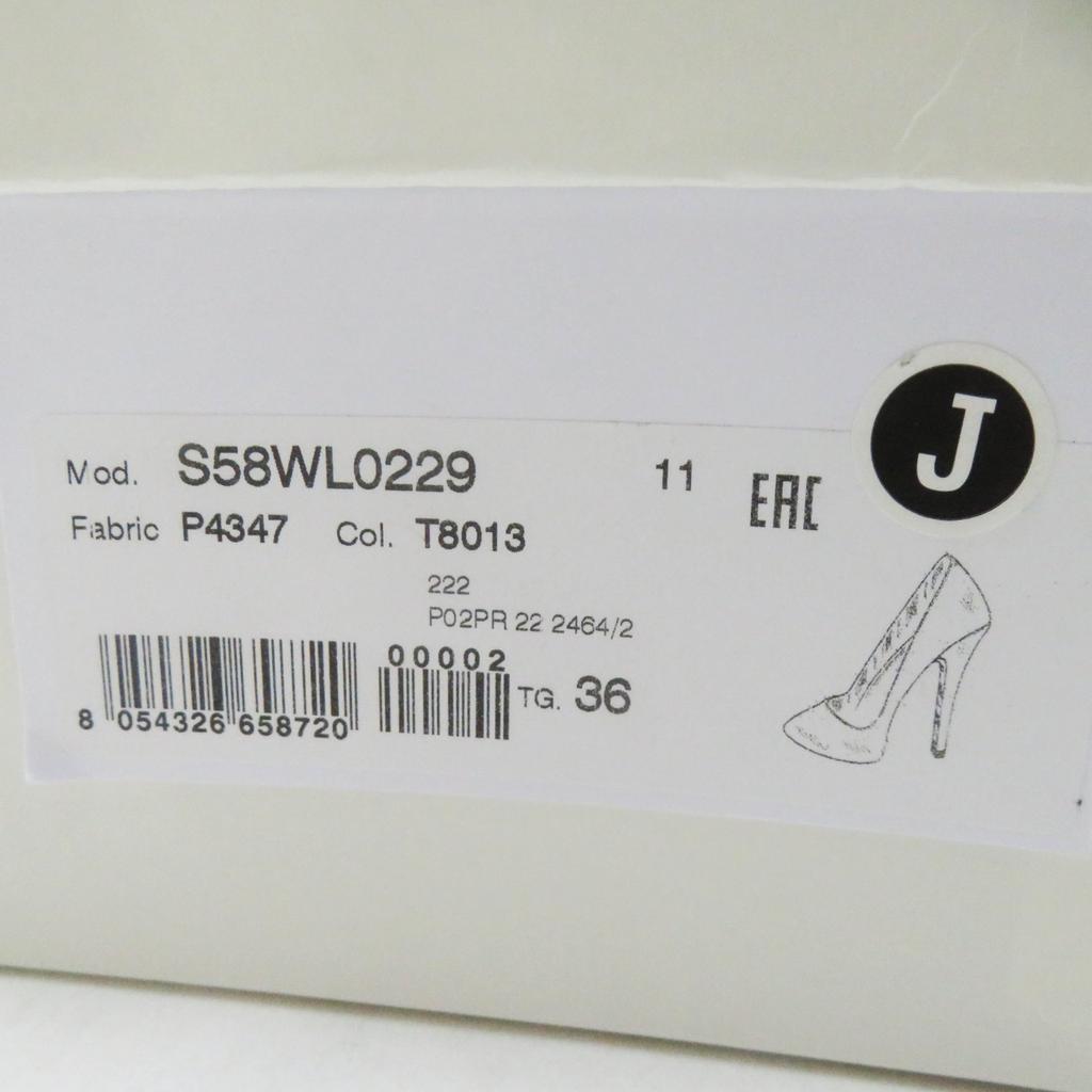 Pristine Maison Margiela 22 pumps  patent leather black 36 S58WL0229 Used
