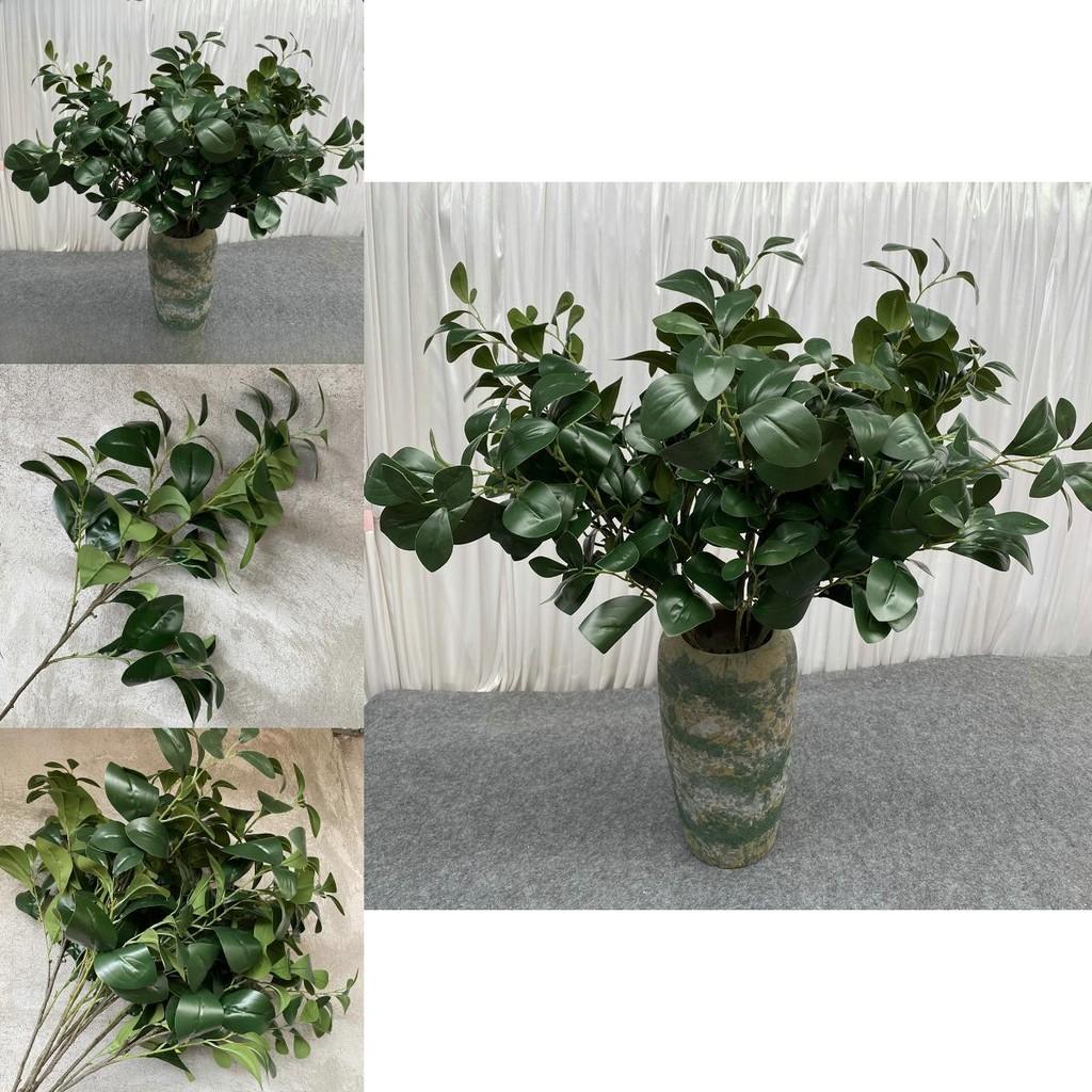 Longleaf Artocarpus Heterophyllus Artificial Plant For Home Decor And Photography Props