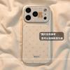 Applicable To Apple 11 Mobile Phone Case New Anti-drop Iphone11 Series All-inclusive Lens 11prom Blue Wave Point Bear
