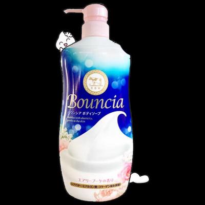 Cow Beauty Soap Elegant Rose Shower Milk