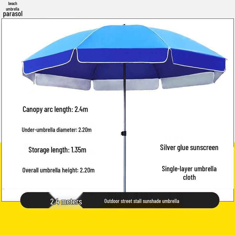 OEING Outdoor Sunshade Umbrella