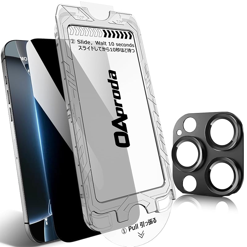 

OAproda iPhone 16 pro max для пленки для защиты от подглядывания [1 шт. закаленное стекло + 1 шт. пленка для камеры Набор] двойное усиление Полная защита Более 9H