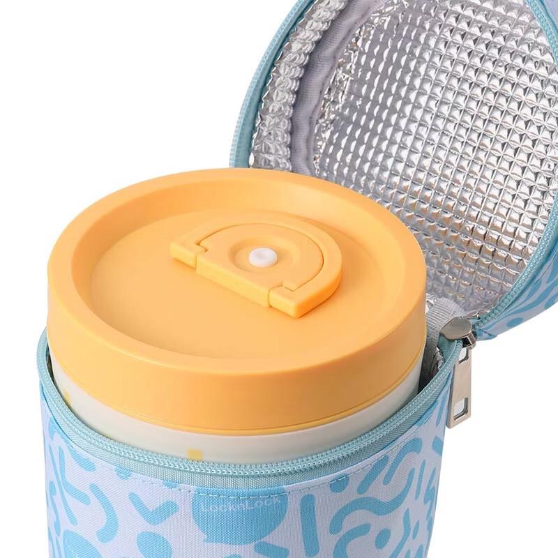 Lock&Lock 3-Piece Round Insulated Lunch Box Set