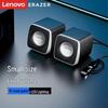 Lenovo A200 Series USB Desktop Speakers
