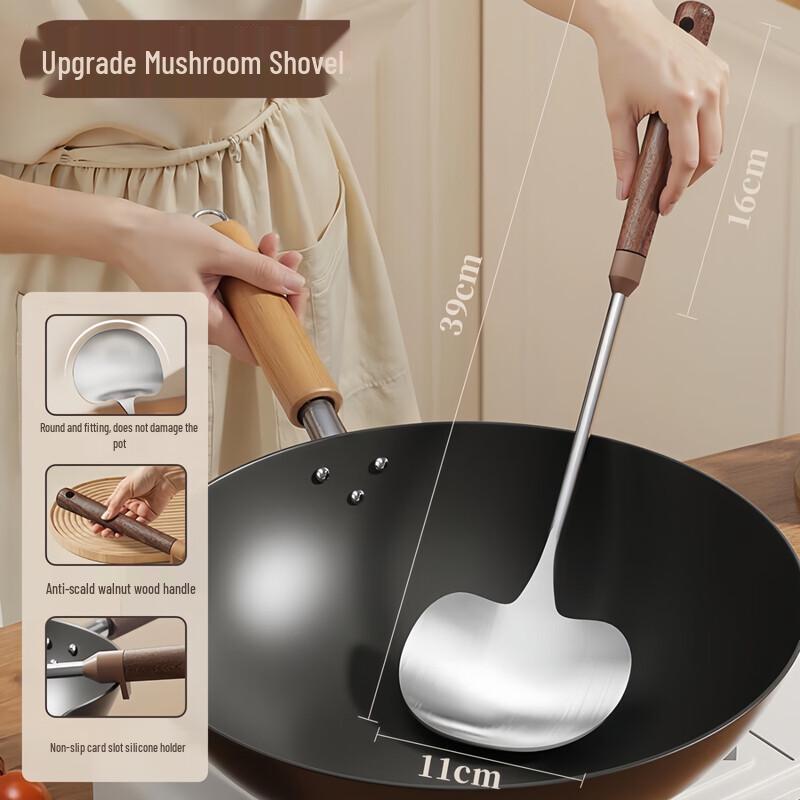 Aishida Stainless Steel Mushroom Spatula Ladle