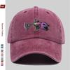 pc Unisex Multicolor Fishbone Pattern Printed Baseball Cap Casual Travel Decorative Sun Hat Comfortable Lightweight MultiCo