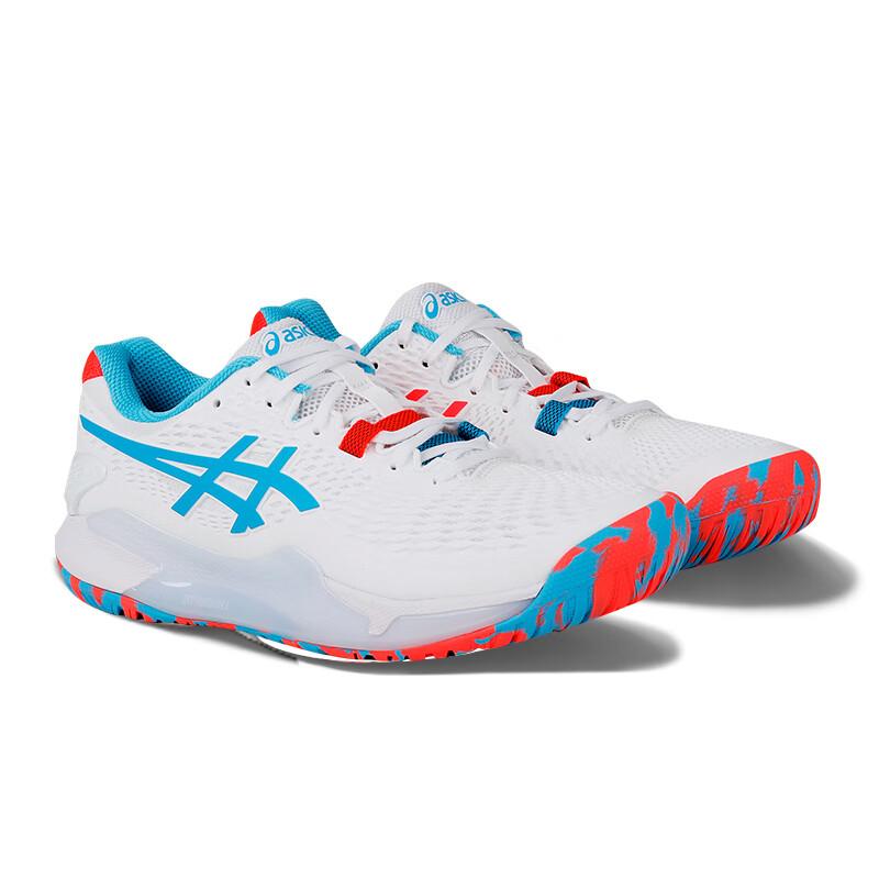 New Asics Gel resolution 9 White 1041A435-100