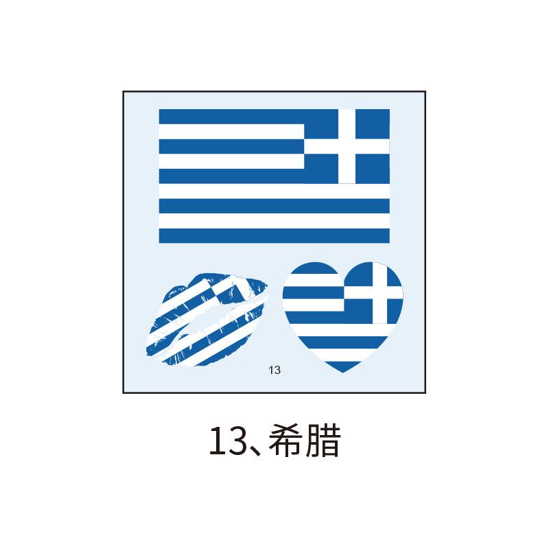 US, Canada and Mexico World Cup Flag Tattoo Sticker, Football Game Sports Meeting Tattoo Sticker, Makeup Face Sticker