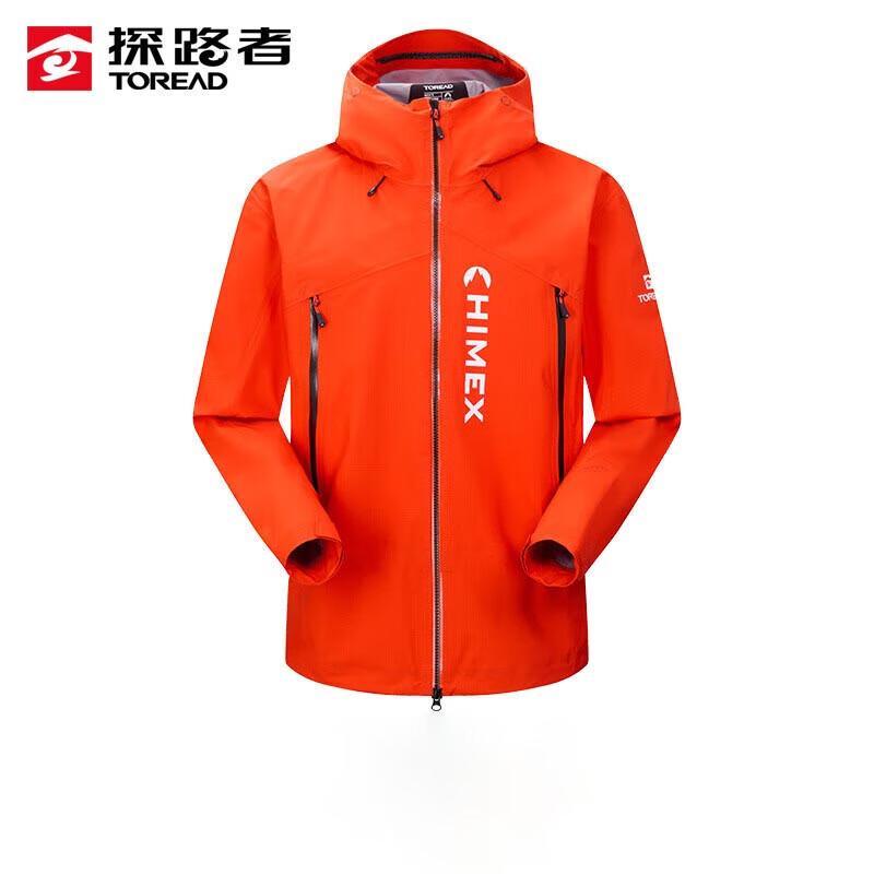 

Toread Men s Three-Layer Waterproof Breathable Jacket M