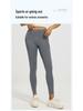 Tummy Control High-Waisted Yoga Pants with Mesh Pockets - Butt-Lifting and Leg-Lengthening Women's Fitness Running Pants.