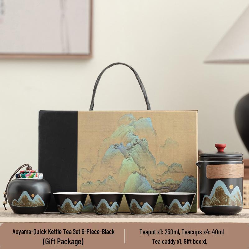Portable Ceramic Kung Fu Tea Set - Travel Quick Cup for Office or Outdoor Use, Ideal Business Gift