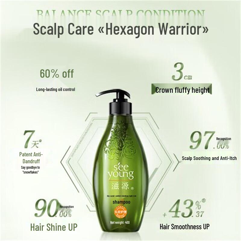 Seeyoung Soapberry Anti-Dandruff Oil Control Volumizing Shampoo
