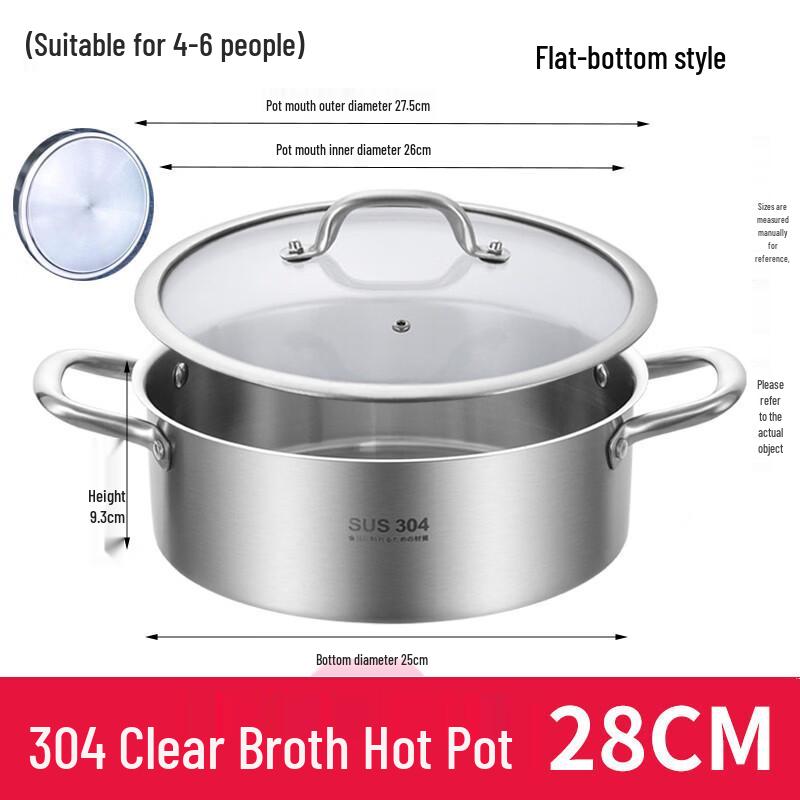 YouChumao Extra Thick 304 Stainless Steel Hot Pot