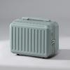 Xiaoyan 14-inch Mini Carry-on Travel Suitcase