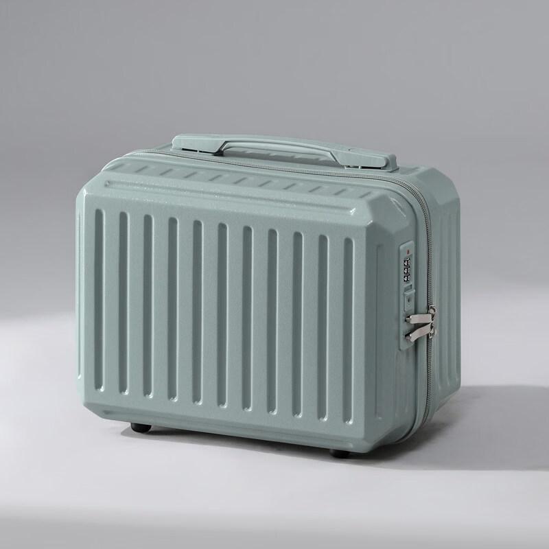 Xiaoyan 14-inch Mini Carry-on Travel Suitcase